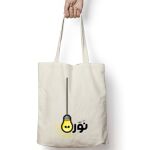 Tote Bag Thumbnail