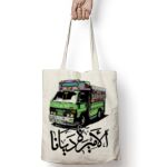 Tote Bag Thumbnail