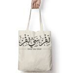 Tote Bag Thumbnail