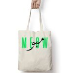 Tote Bag Thumbnail