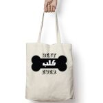 Tote Bag Thumbnail