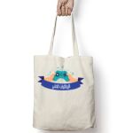 Tote Bag Thumbnail