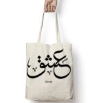 Tote Bag Thumbnail