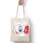 Tote Bag Thumbnail