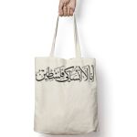 Tote Bag Thumbnail