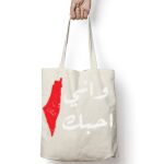 Tote Bag Thumbnail