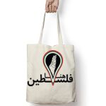 Tote Bag Thumbnail