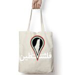 Tote Bag Thumbnail