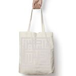 Tote Bag Thumbnail