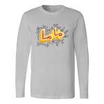 Men's Long Sleeve Shirt Thumbnail