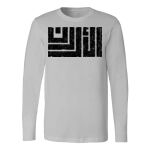 Men's Long Sleeve Shirt Thumbnail