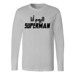 Men's Long Sleeve Shirt Thumbnail