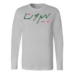 Men's Long Sleeve Shirt Thumbnail