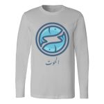 Men's Long Sleeve Shirt Thumbnail