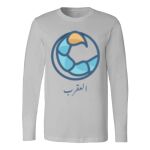 Men's Long Sleeve Shirt Thumbnail