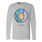 Men's Long Sleeve Shirt Thumbnail