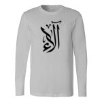 Men's Long Sleeve Shirt Thumbnail