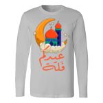Men's Long Sleeve Shirt Thumbnail