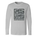 Men's Long Sleeve Shirt Thumbnail