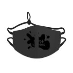 Adults Face Mask Thumbnail