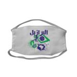 Full Print Fashion Sublimation Mask Thumbnail