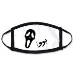 Kids Fashion Sublimation Mask Thumbnail