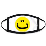 Kids Fashion Sublimation Mask Thumbnail