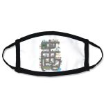 Kids Fashion Sublimation Mask Thumbnail