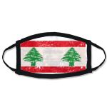 Kids Fashion Sublimation Mask Thumbnail