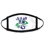 Kids Fashion Sublimation Mask Thumbnail