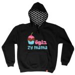 Hatta Hoodie Thumbnail