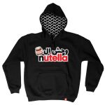 Hatta Hoodie Thumbnail