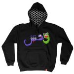 Hatta Hoodie Thumbnail