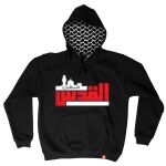 Hatta Hoodie Thumbnail