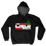 Hatta Hoodie Thumbnail