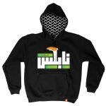 Hatta Hoodie Thumbnail