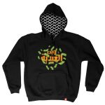 Hatta Hoodie Thumbnail