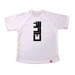 Performance PolyMesh Tshirt Thumbnail