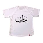 Performance PolyMesh Tshirt Thumbnail