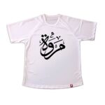 Performance PolyMesh Tshirt Thumbnail