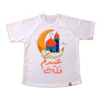Performance PolyMesh Tshirt Thumbnail
