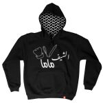 Kids Hatta Hoodie Thumbnail