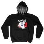 Kids Hatta Hoodie Thumbnail