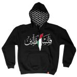 Kids Hatta Hoodie Thumbnail