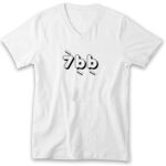 Men's V-Neck Tshirt Thumbnail