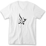 Men's V-Neck Tshirt Thumbnail