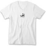 Men's V-Neck Tshirt Thumbnail