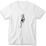 Men's V-Neck Tshirt Thumbnail