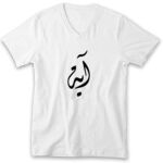 Men's V-Neck Tshirt Thumbnail