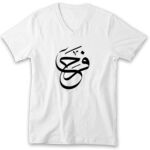 Men's V-Neck Tshirt Thumbnail